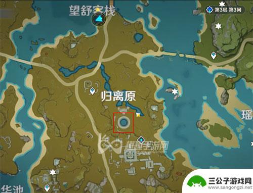 原神归离原的圆盘怎么找到 原神归离原宝箱任务流程介绍