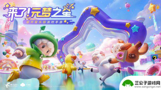 劲乐幻想怎么了 2023年剩余2个月