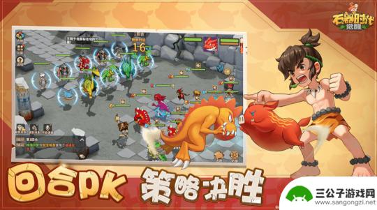 劲乐幻想怎么了 2023年剩余2个月