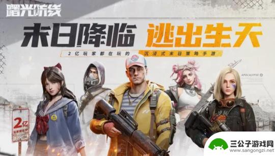 劲乐幻想怎么了 2023年剩余2个月