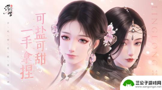 劲乐幻想怎么了 2023年剩余2个月