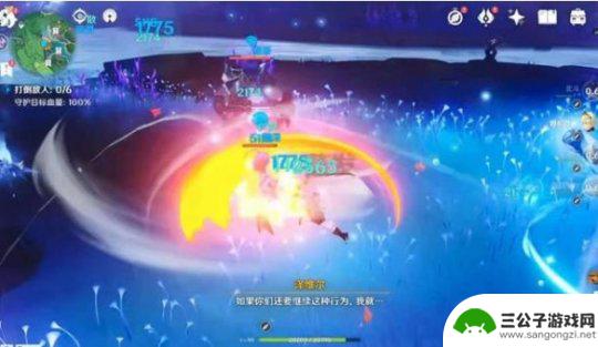 原神净化装置最后一关怎么过 净化装置打法解析