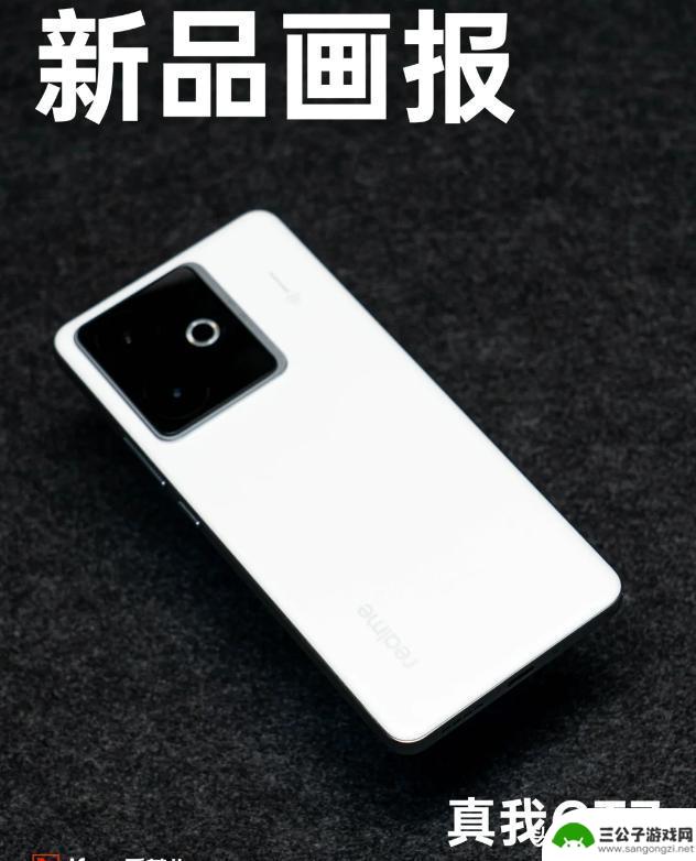 2025年上半年四款续航最佳安卓手机的独特之处