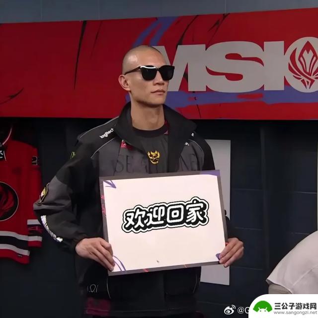 MSI淘汰赛首轮对阵揭晓，G2队再次引发争议