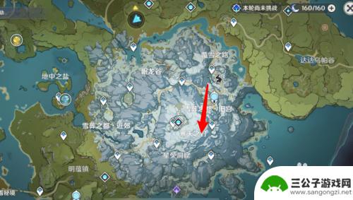 原神雪山山顶怎么点亮 原神雪山山顶传送点怎么开启