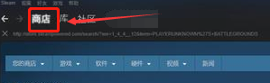 steam怎么点击到购物车 steam购物车在哪里看如何查看