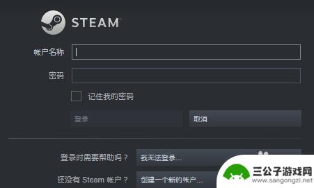 steam怎么点击到购物车 steam购物车在哪里看如何查看