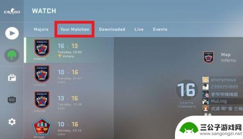 csgo怎么从steam里找比赛回放 csgo如何观看自己比赛的回放