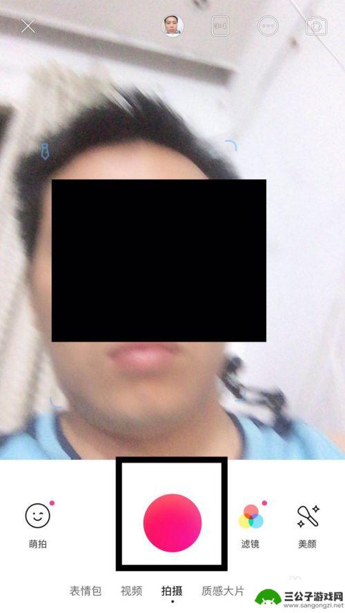 如何让苹果手机拍出美颜 苹果手机如何使用美颜功能拍照