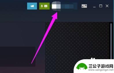 steam邮箱怎么改 Steam如何更改绑定邮箱