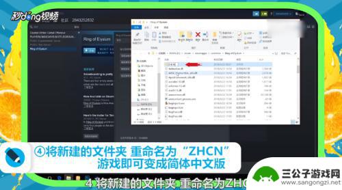 steam无限法则设置中文 steam上的无限法则简体中文版下载