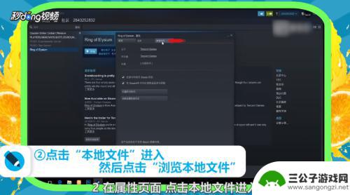 steam无限法则设置中文 steam上的无限法则简体中文版下载