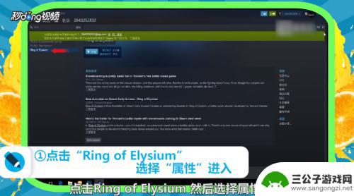 steam无限法则设置中文 steam上的无限法则简体中文版下载