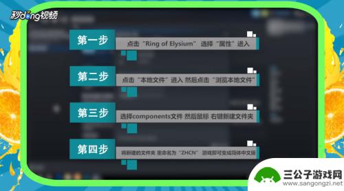 steam无限法则设置中文 steam上的无限法则简体中文版下载