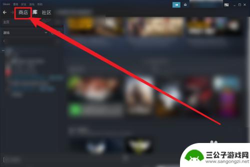 为什么在steam买的ea会员玩不了 Steam如何使用EA会员