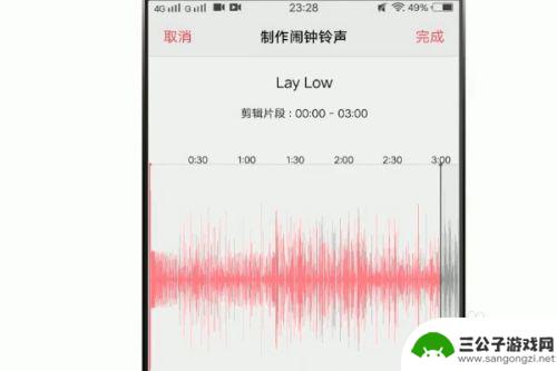手机怎么自己定制原声 如何用手机制作自己的手机铃声