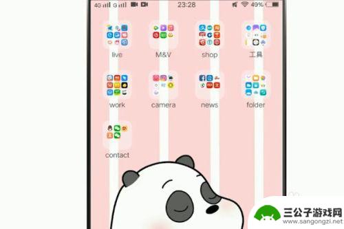 手机怎么自己定制原声 如何用手机制作自己的手机铃声