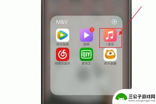 手机怎么自己定制原声 如何用手机制作自己的手机铃声