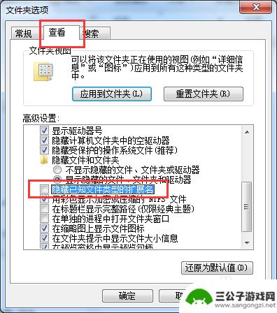 苹果手机怎么制造铃声 苹果手机制作铃声的步骤