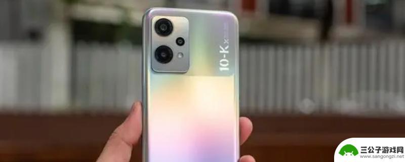 oppo的人工智能叫什么名字 oppo的AI助手叫什么