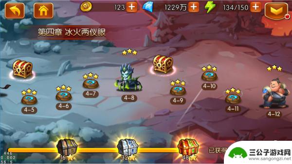 新斗罗大陆怎么刷东西 《新斗罗大陆》新手入门攻略