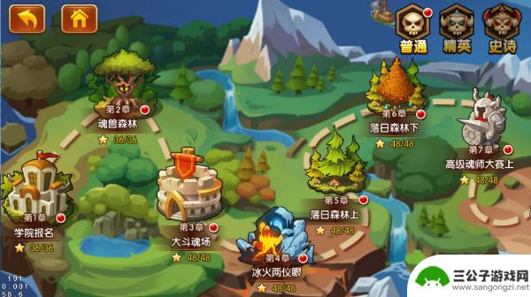 新斗罗大陆怎么刷东西 《新斗罗大陆》新手入门攻略