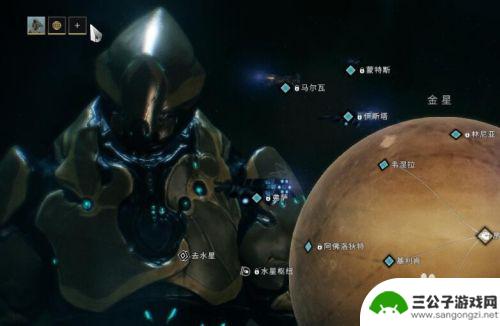 warframe如何退出组队 星际战甲单人游戏攻略