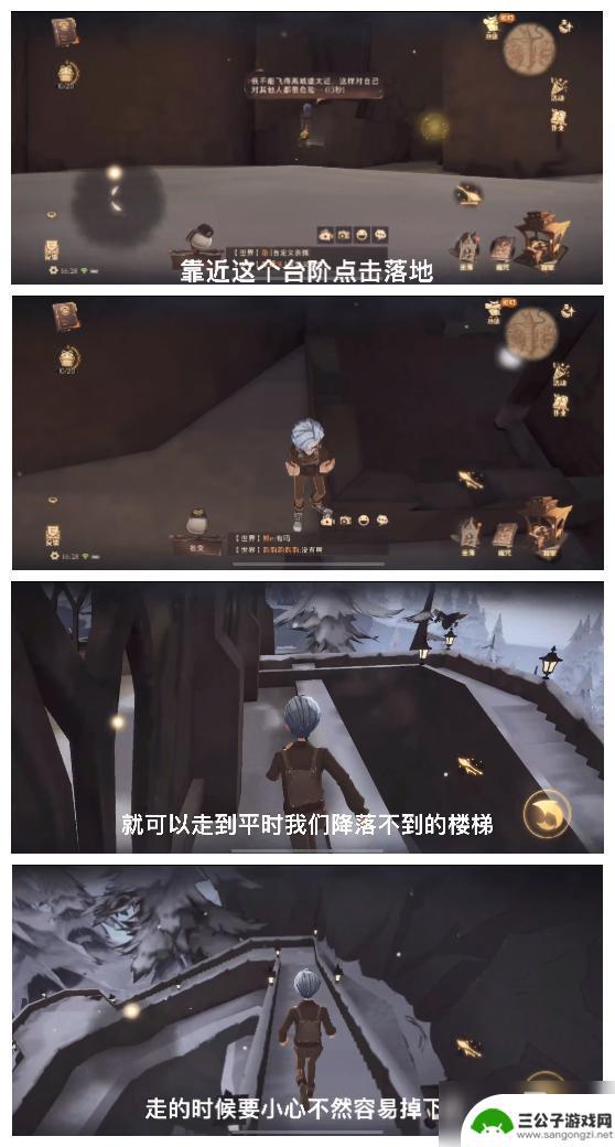 哈利波特魔法觉醒怎么去城堡外面 哈利波特魔法觉醒城堡卡BUG进主楼外面攻略