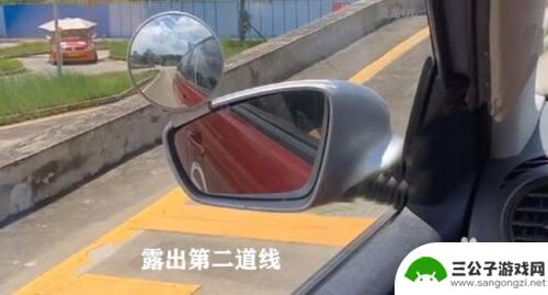 坡道上去如何对准 科目二上坡定点停车技巧图解