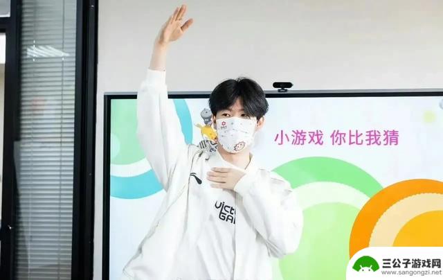 中国慈善家杂志TheShy专访：与老友重聚重建IG，更深刻领悟胜利之道